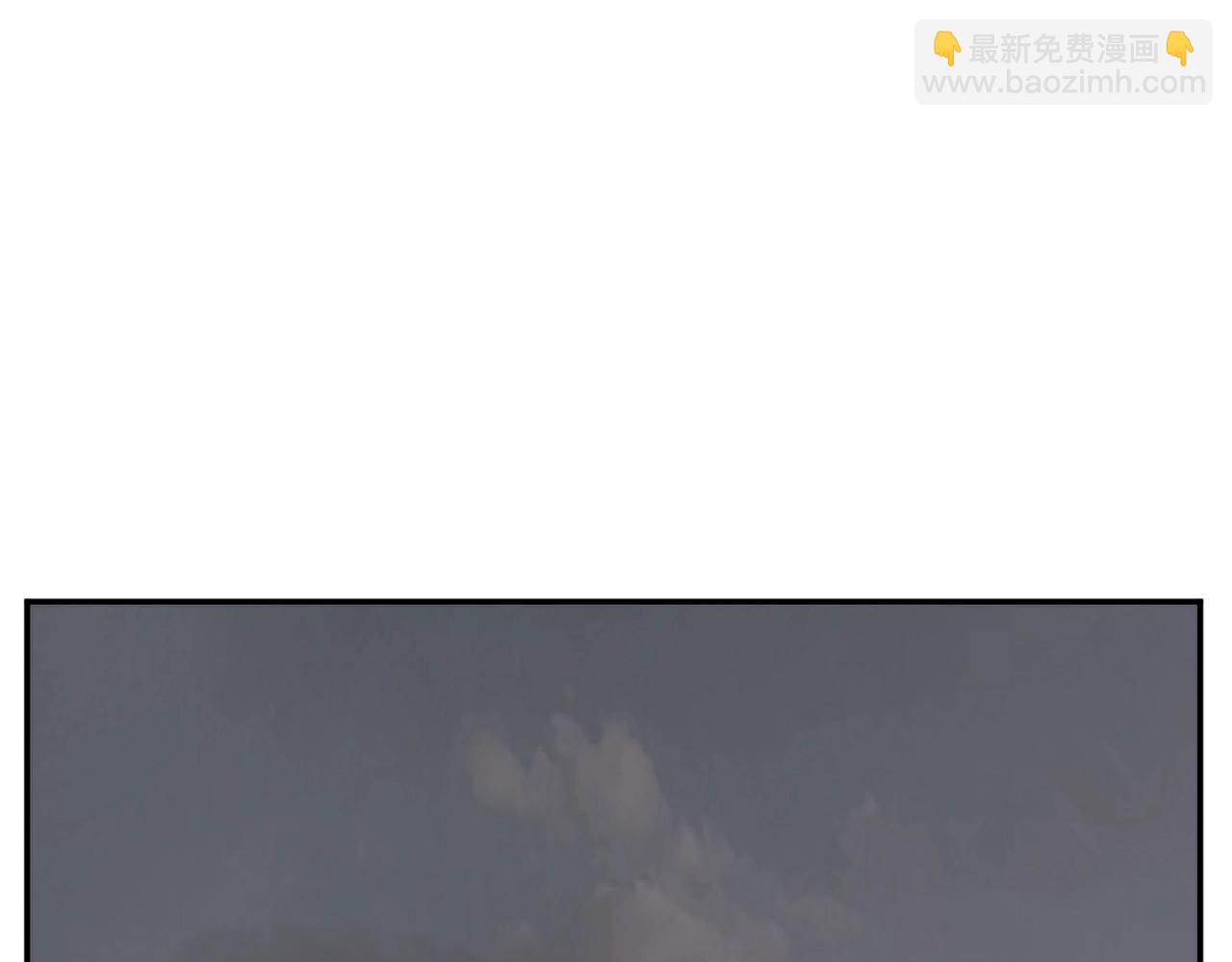 第29话 金顶神丹151