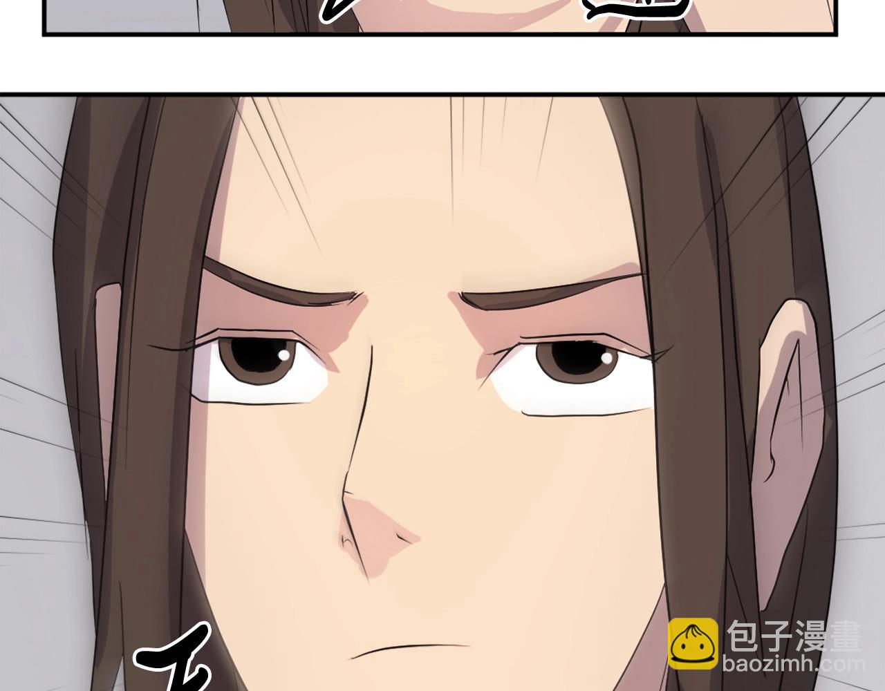 第29话 金顶神丹174