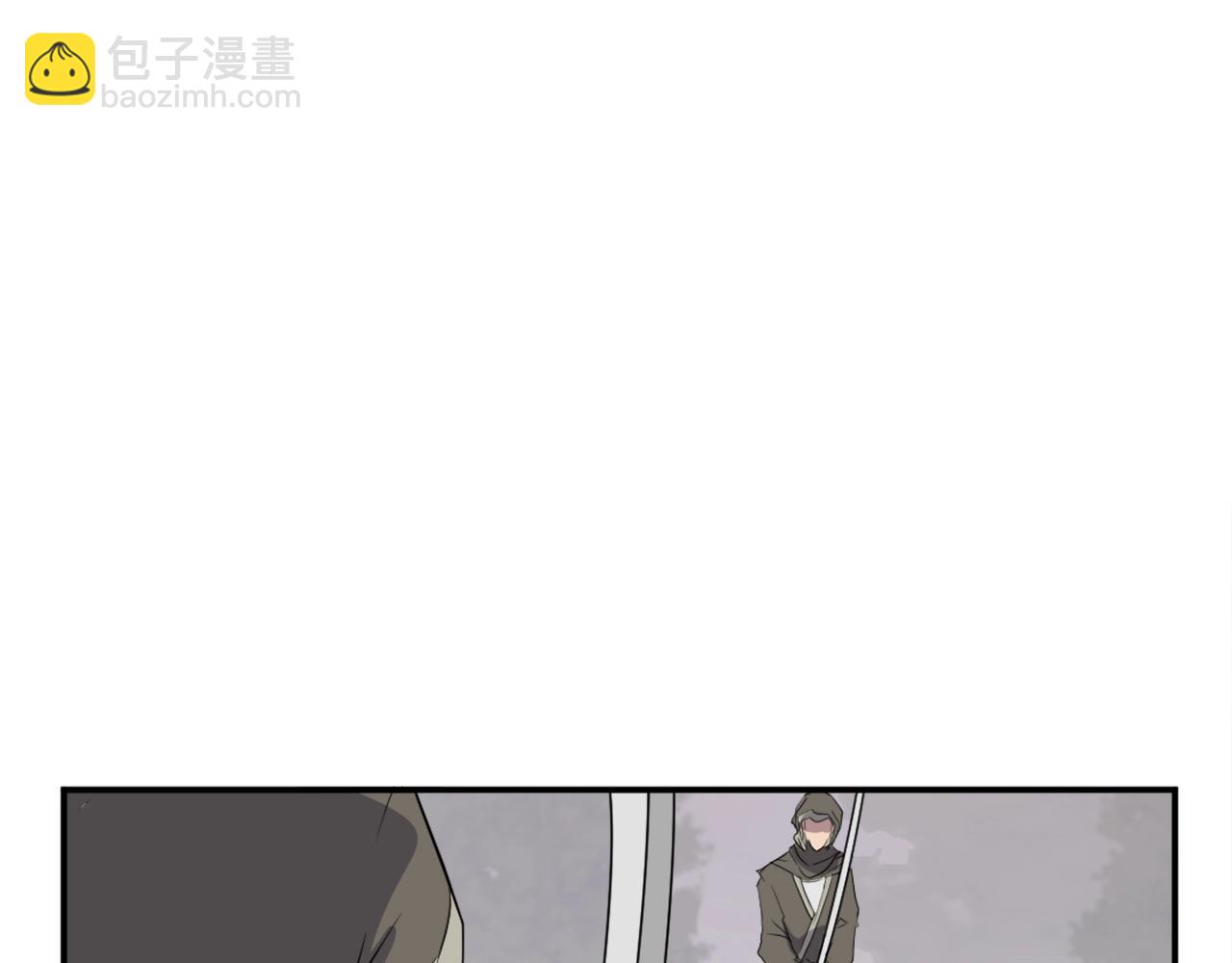 第29话 金顶神丹2