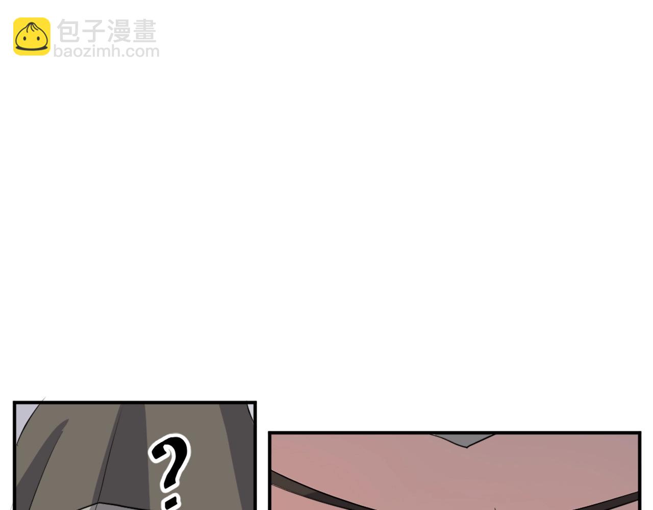 第29话 金顶神丹20