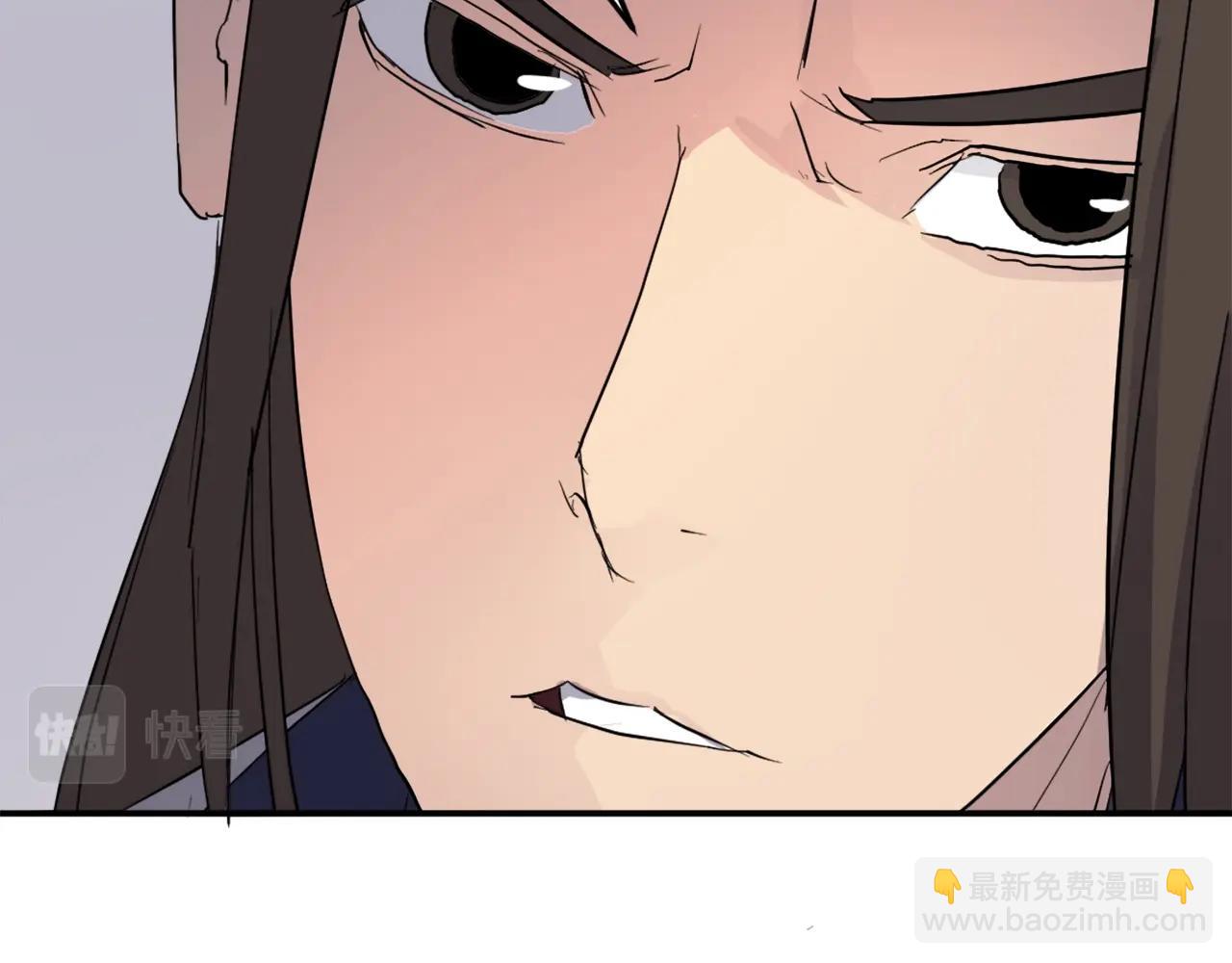 第29话 金顶神丹34
