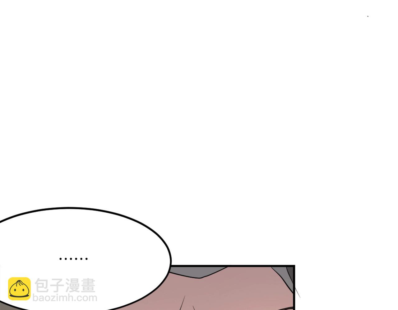 第29话 金顶神丹35