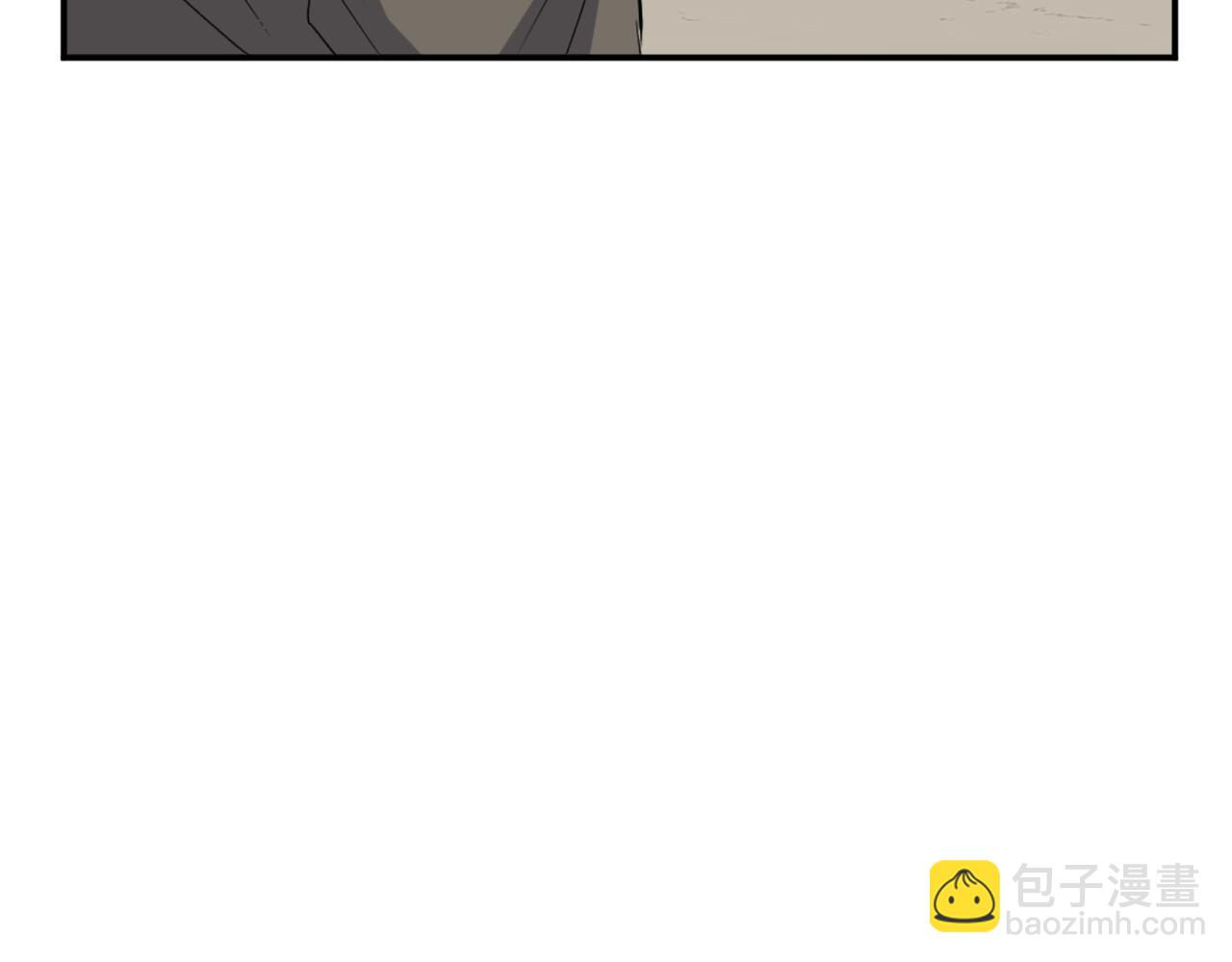 第29话 金顶神丹4