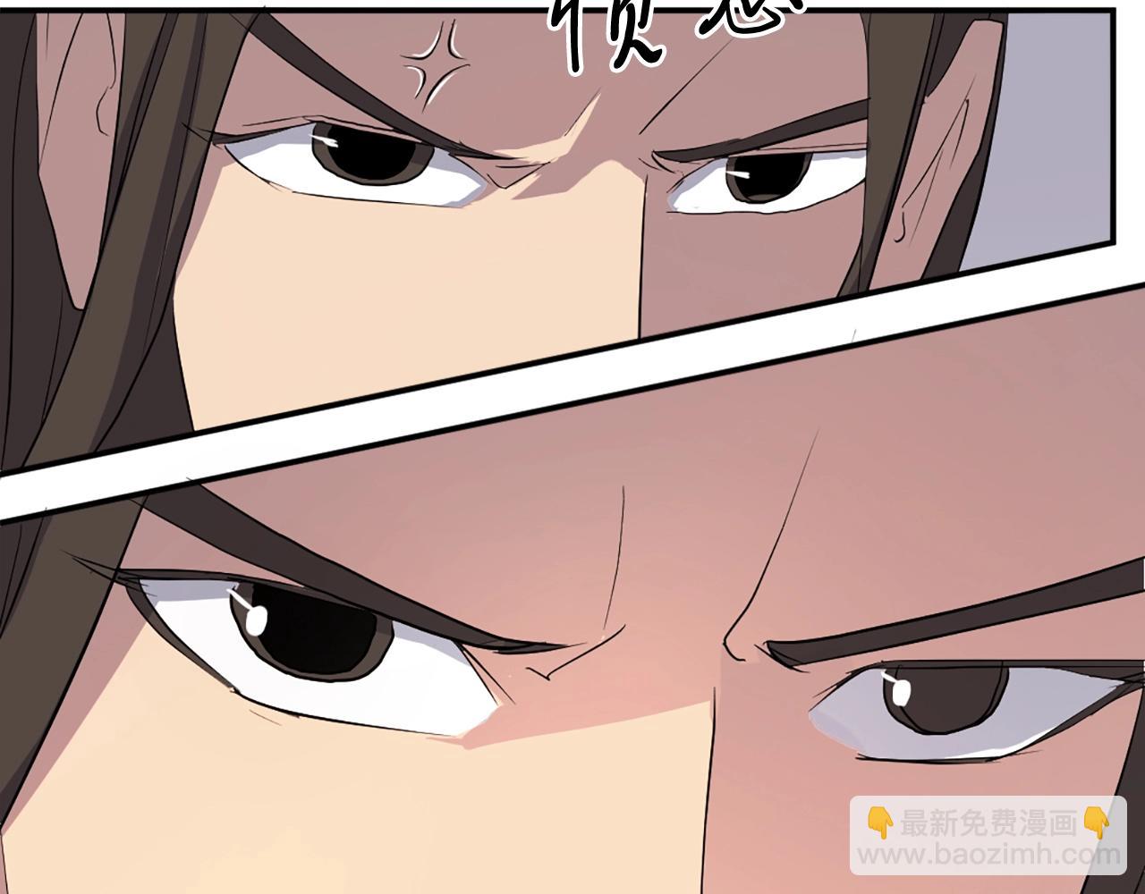 第29话 金顶神丹41