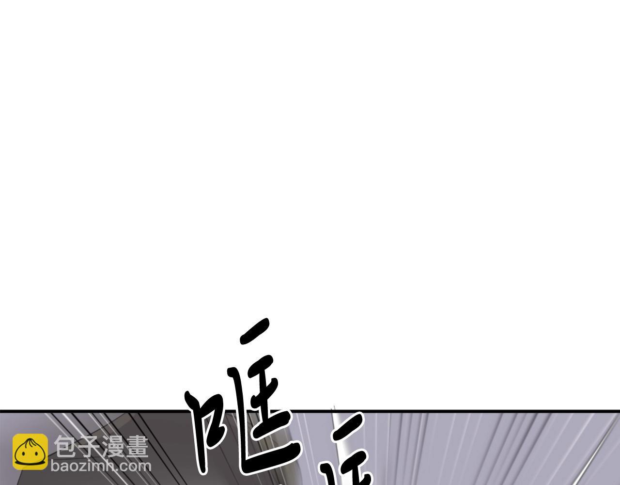第29话 金顶神丹56