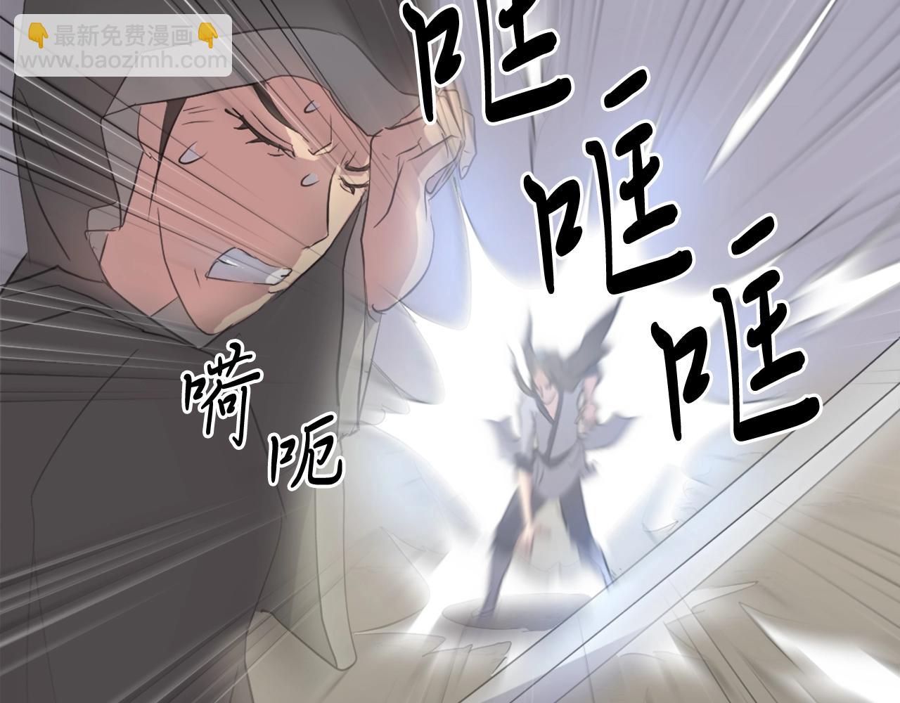第29话 金顶神丹57