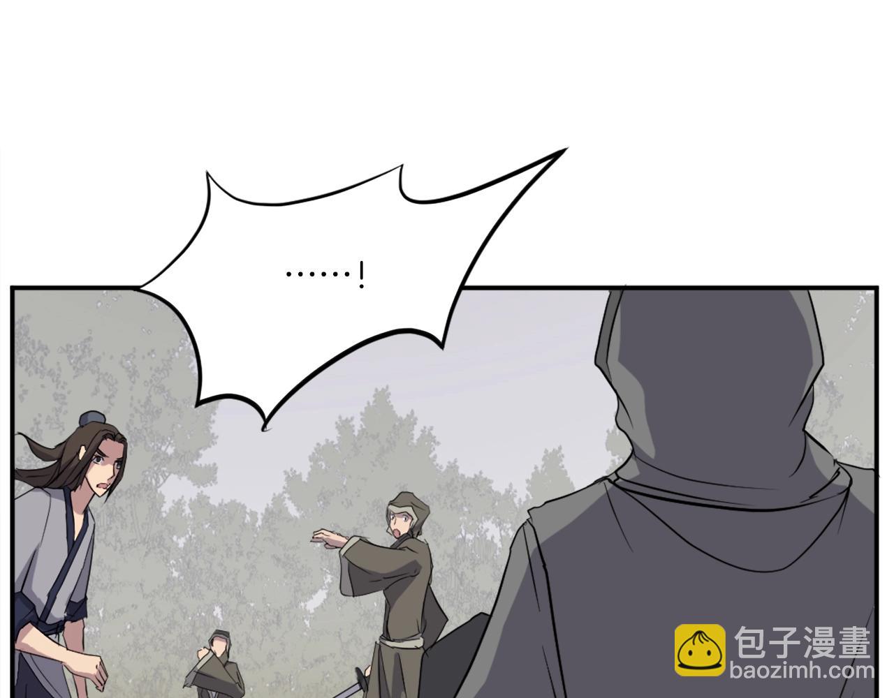 第29话 金顶神丹60