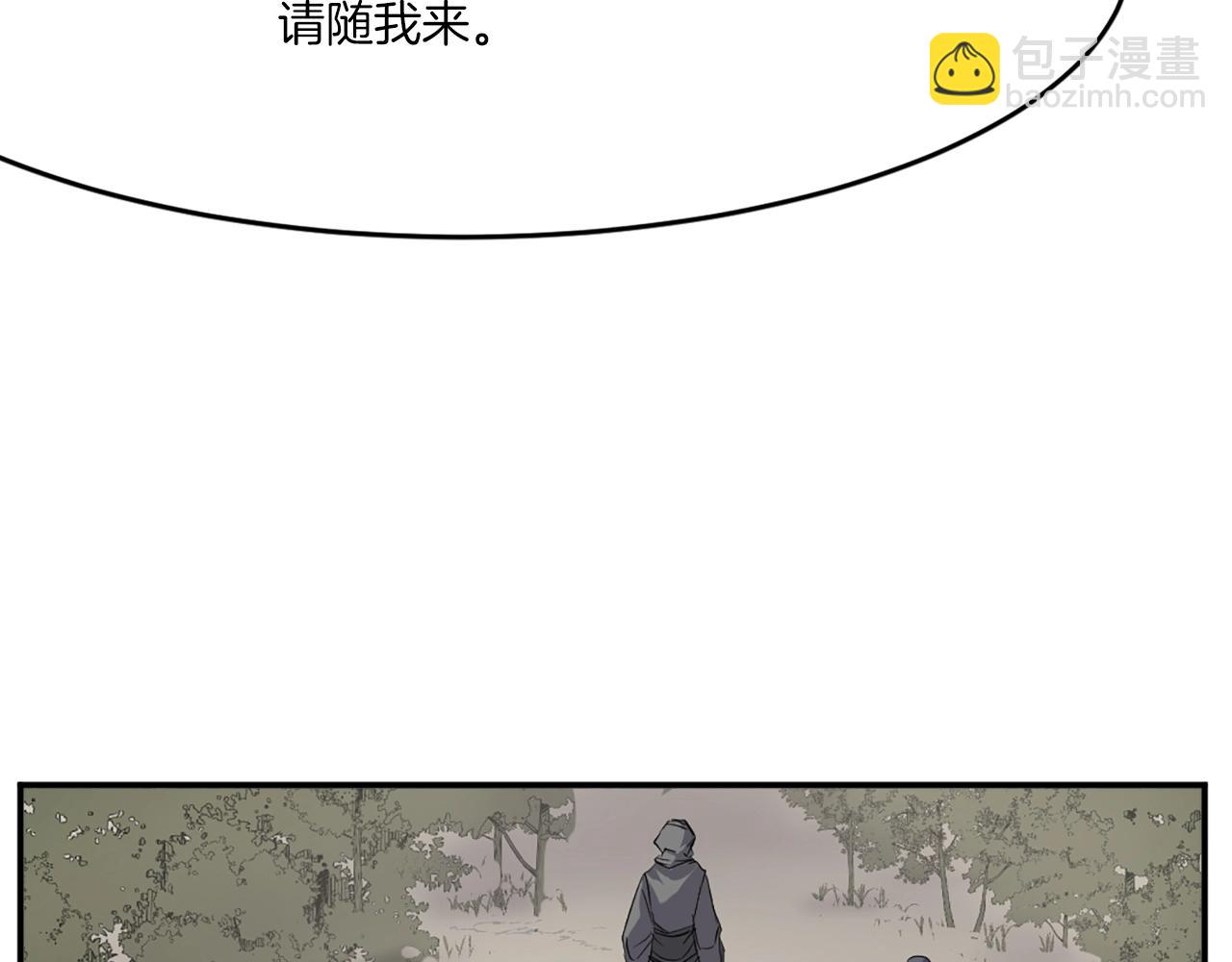 第29话 金顶神丹66