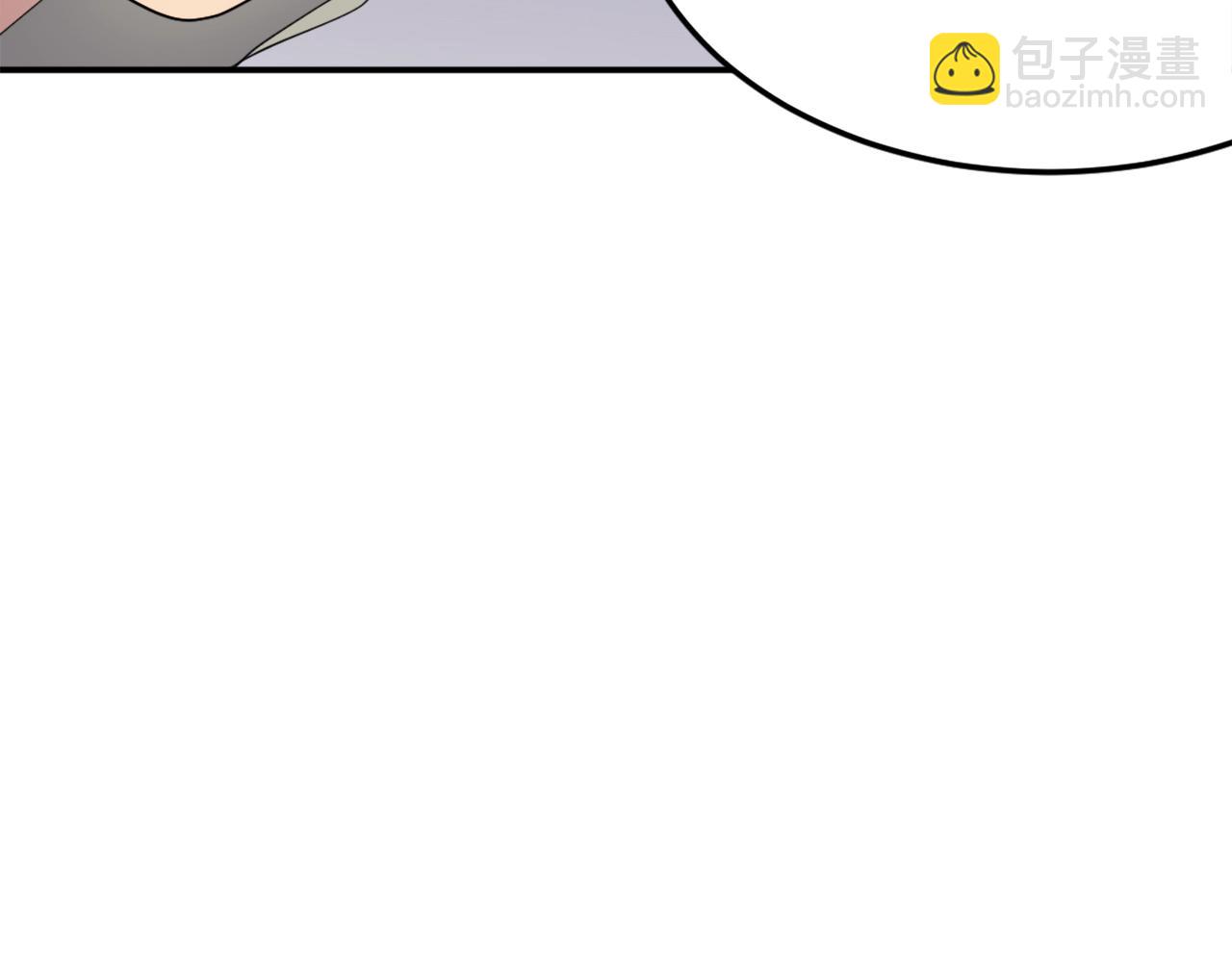 第29话 金顶神丹7