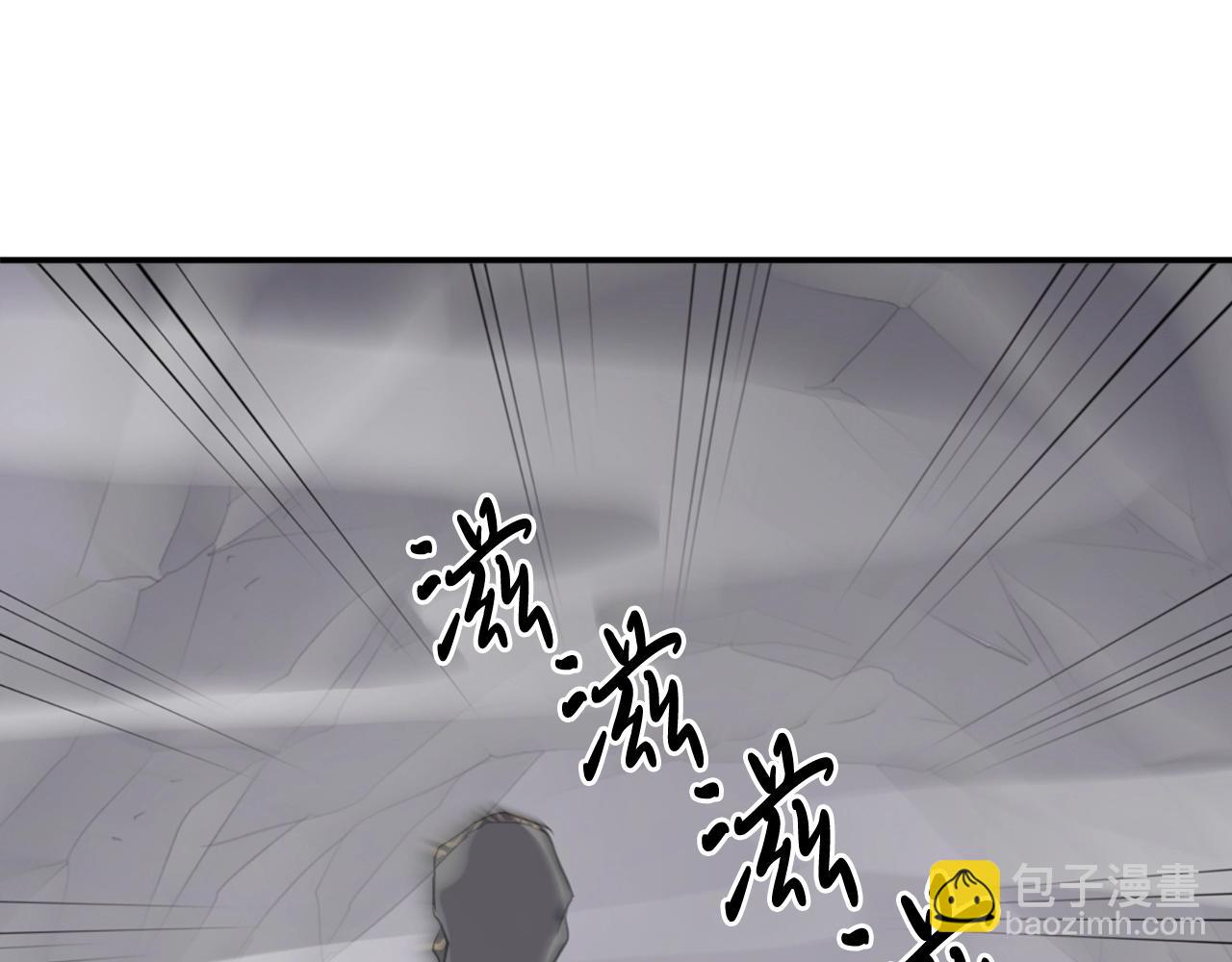 第29话 金顶神丹76