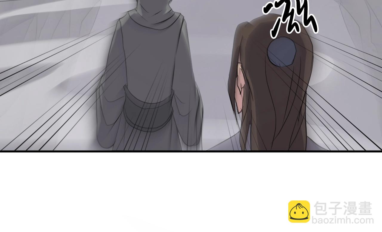第29话 金顶神丹77