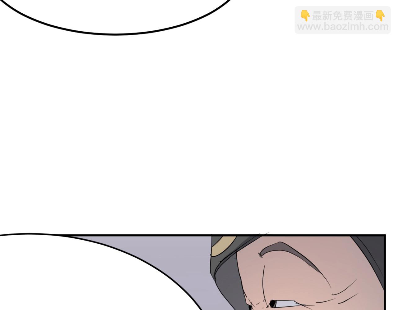 第29话 金顶神丹98