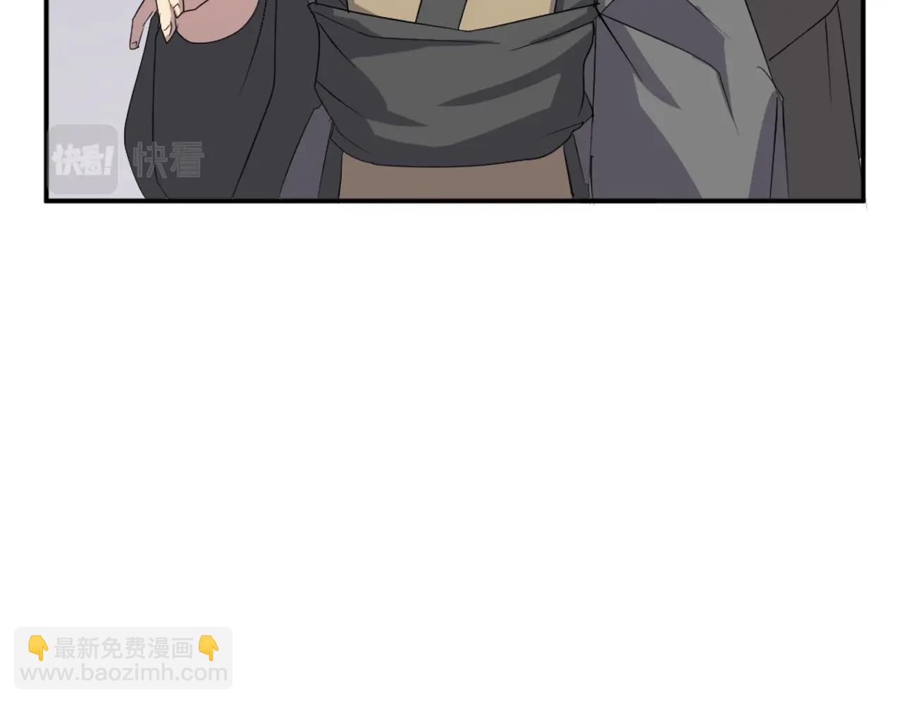 第30话 脱胎换骨105