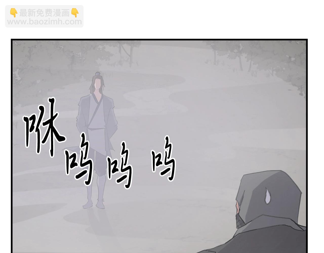 第31话 谈判10