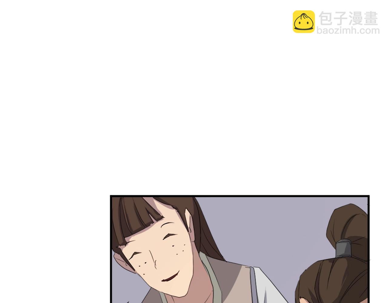 第31话 谈判108