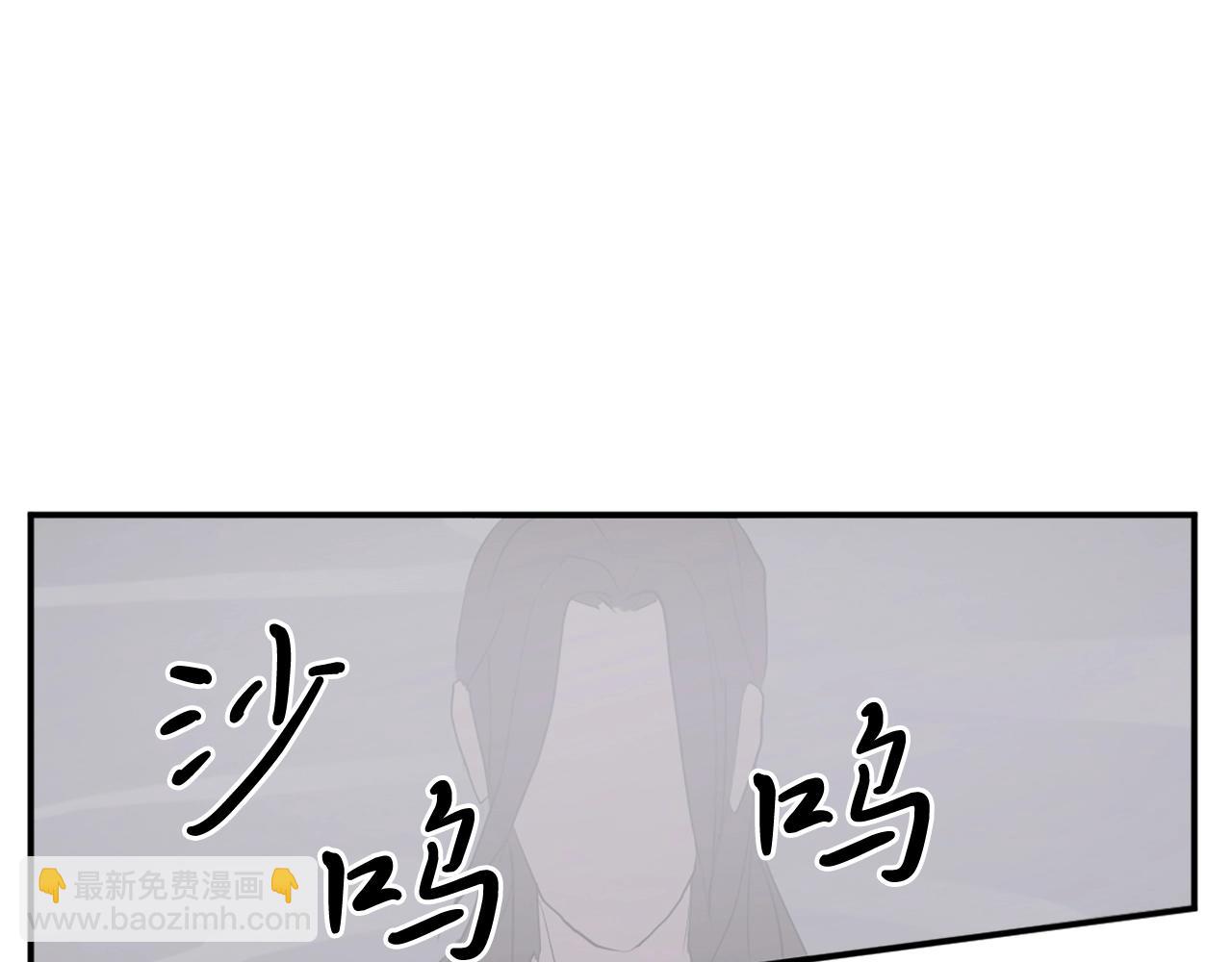 第31话 谈判12