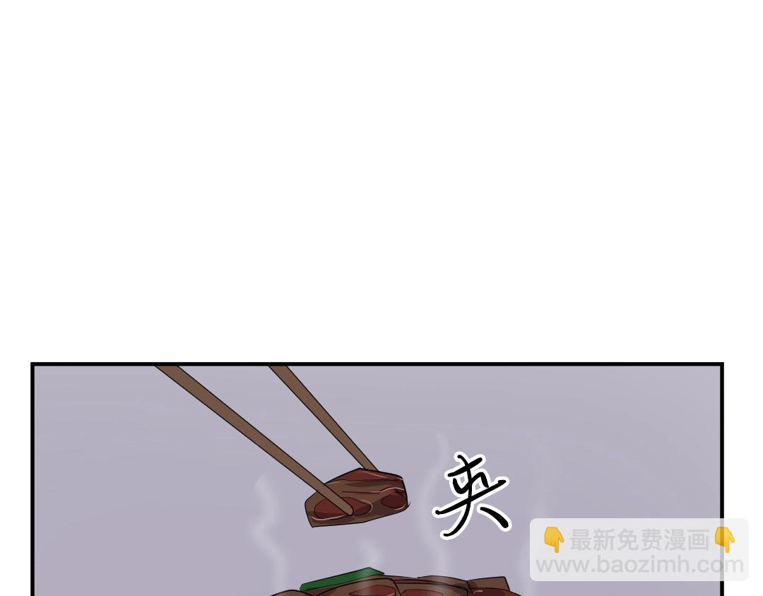第31话 谈判127