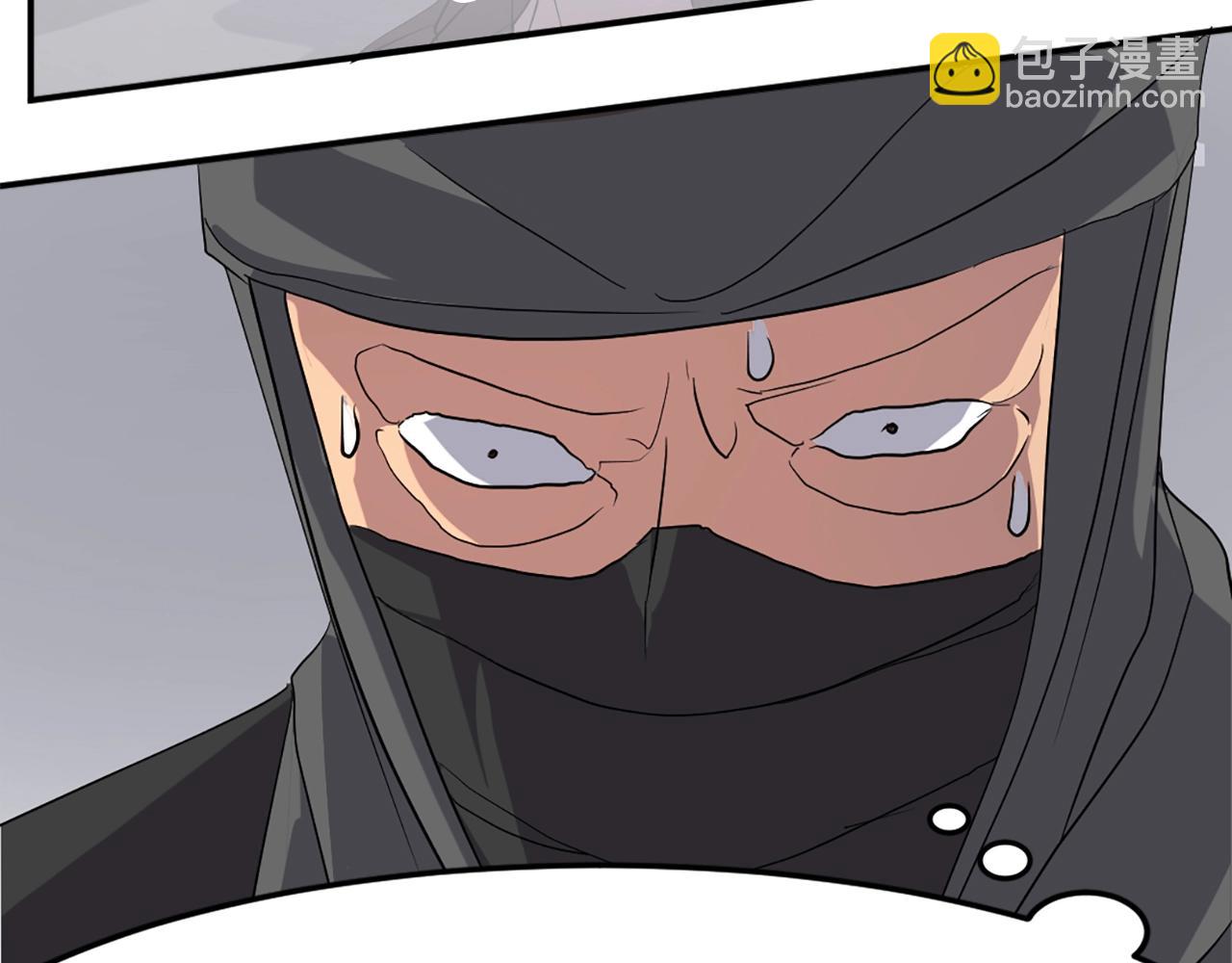 第31话 谈判13