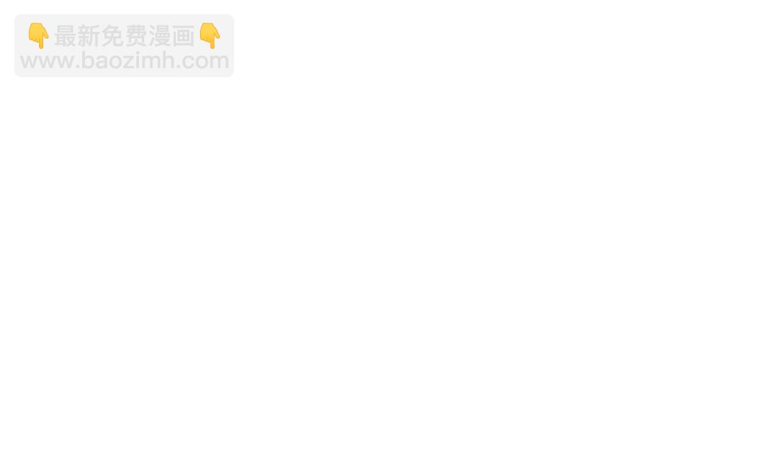 第31话 谈判135