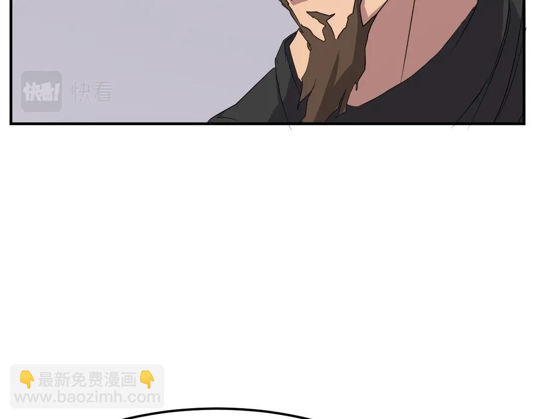 第31话 谈判137
