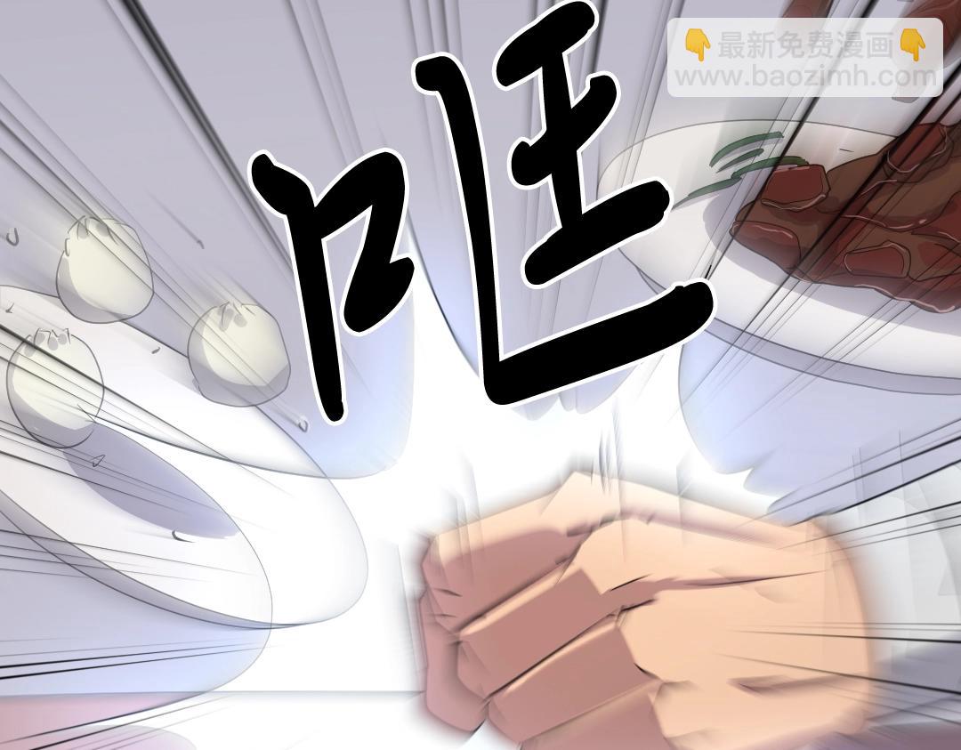 第31话 谈判141