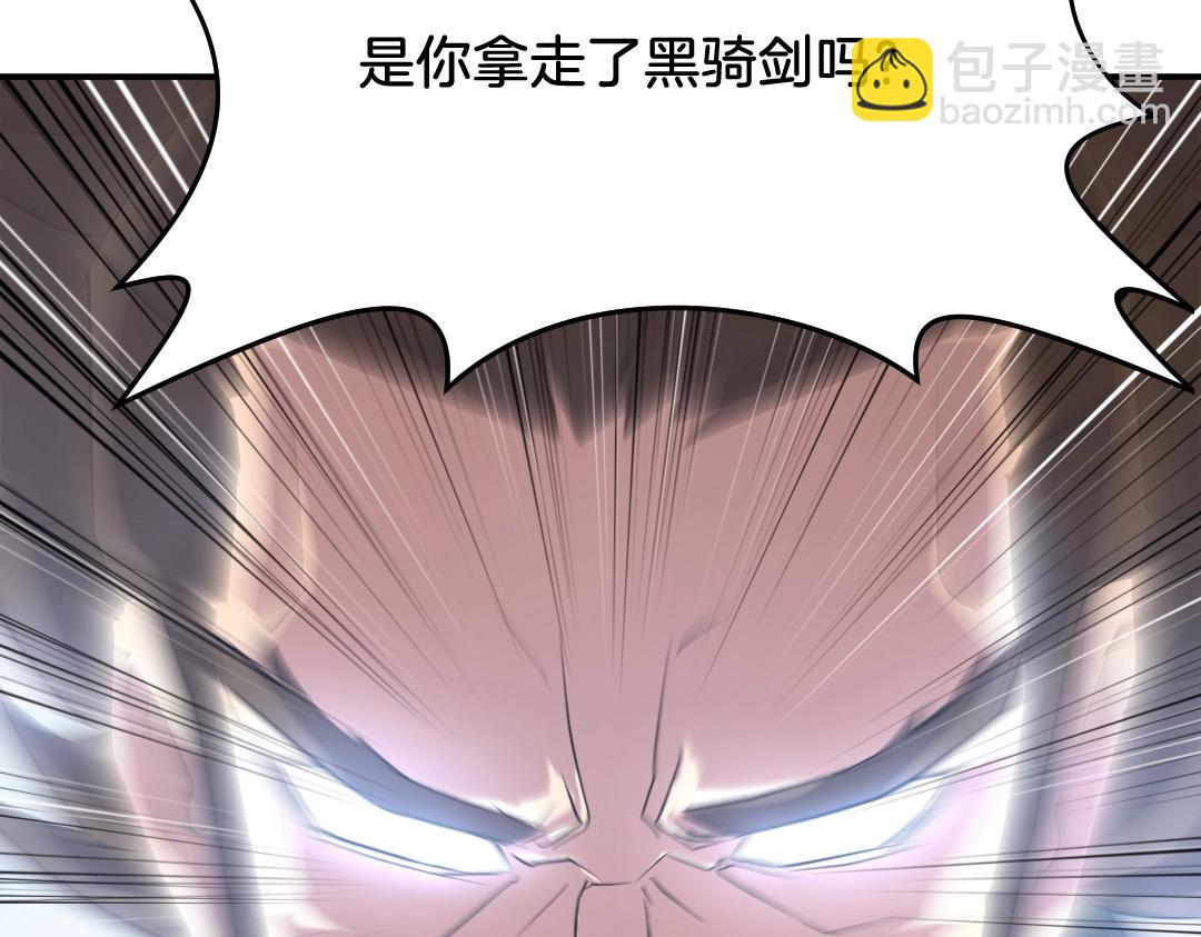 第31话 谈判151