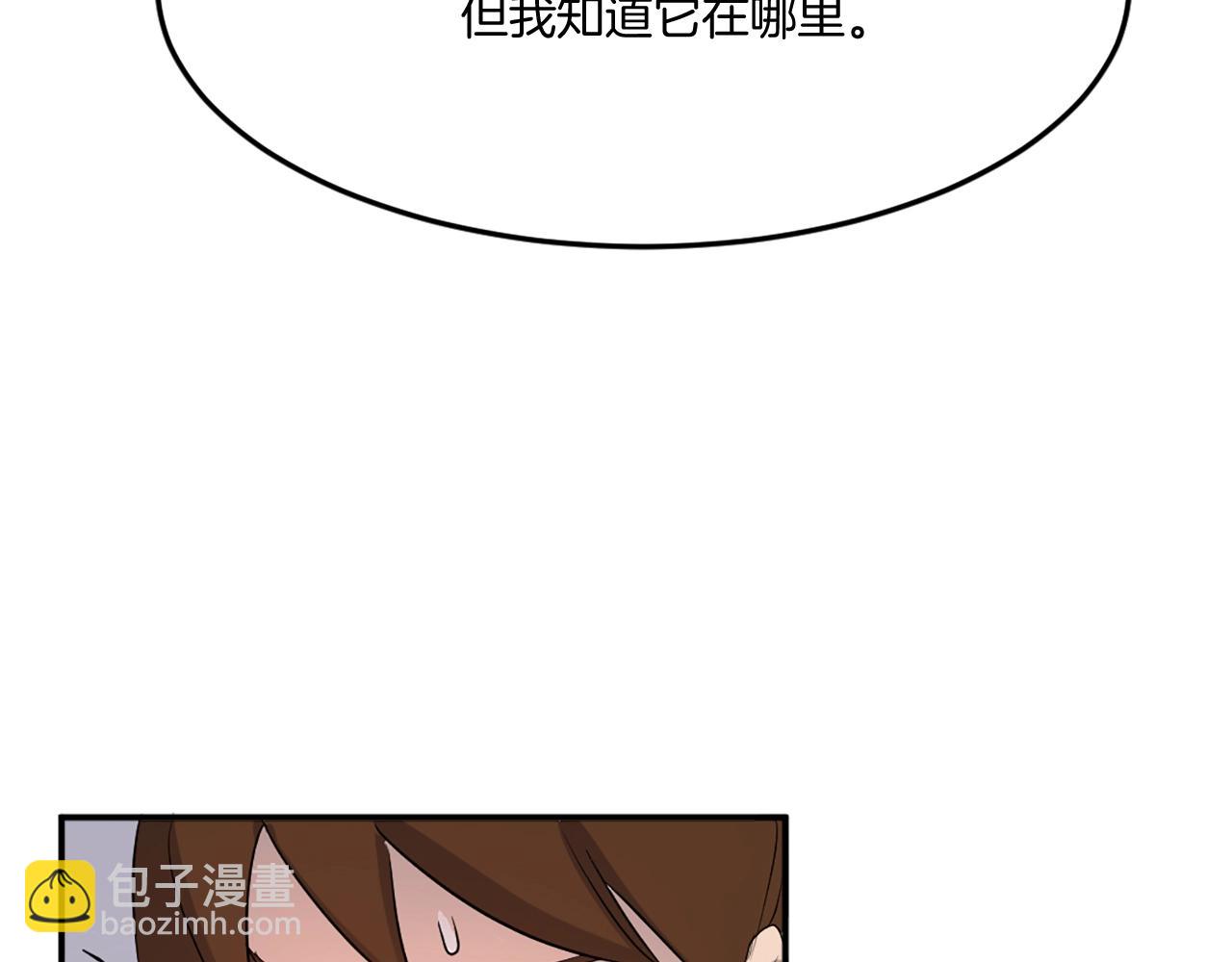 第31话 谈判156