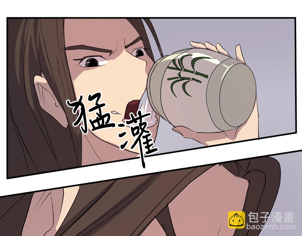 第31话 谈判158