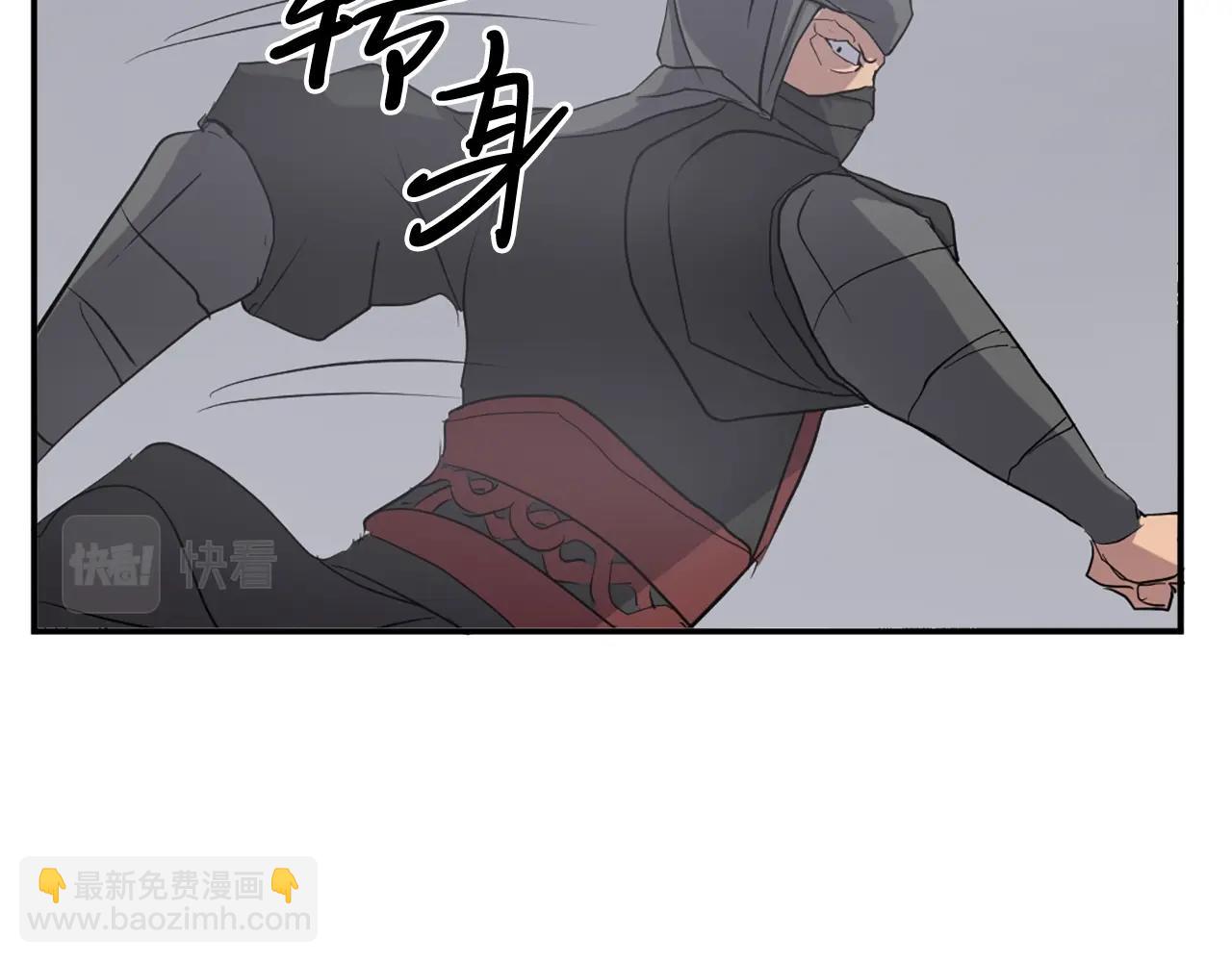 第31话 谈判16