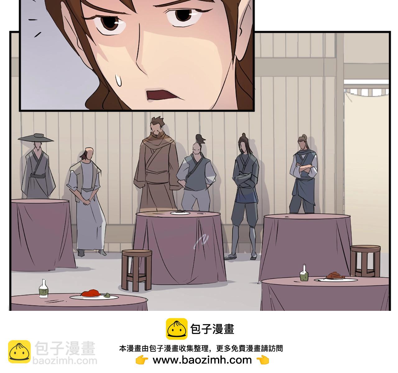 第31话 谈判161