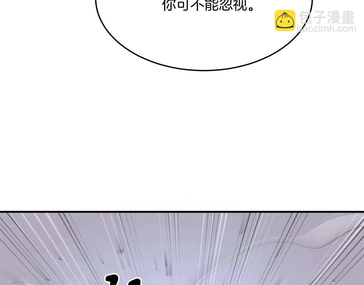 第31话 谈判171
