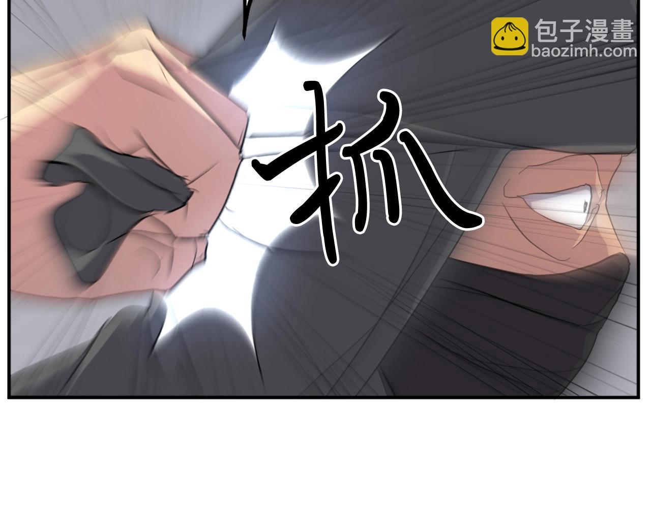 第31话 谈判18