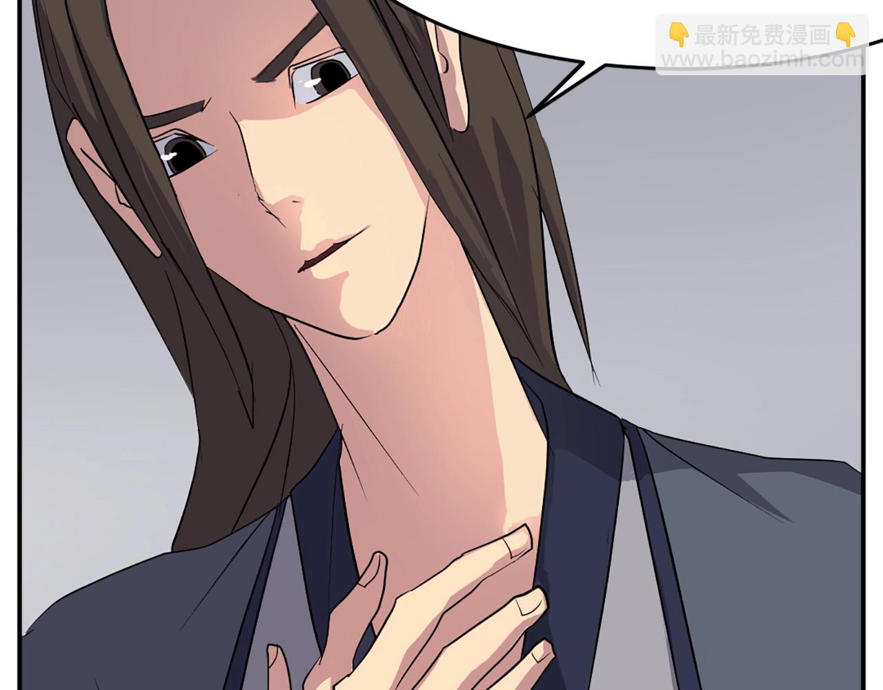 第31话 谈判28
