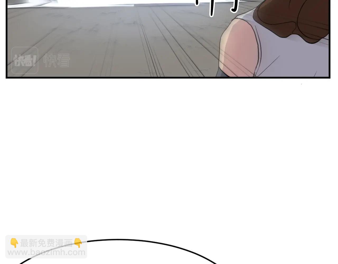 第31话 谈判3
