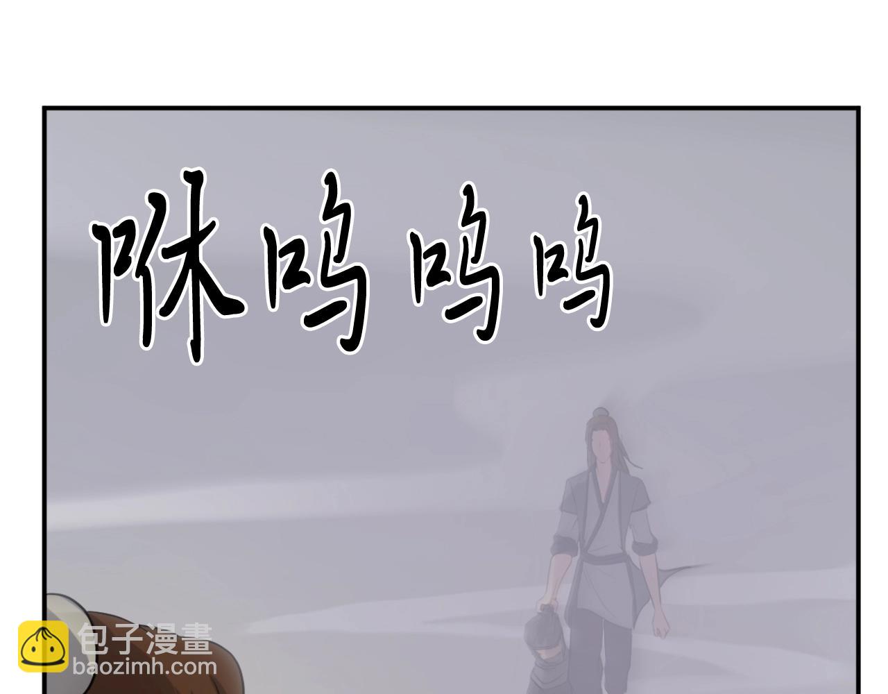 第31话 谈判33