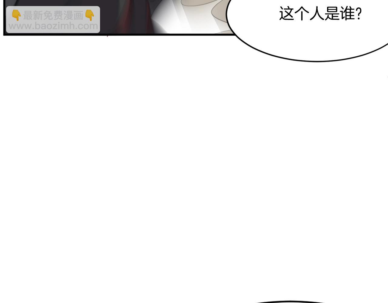 第31话 谈判40