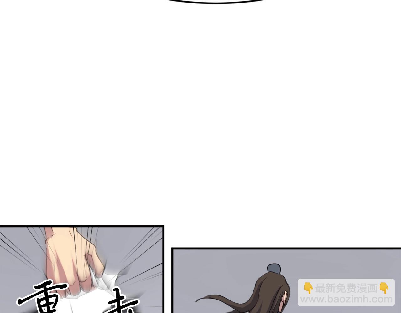 第31话 谈判45