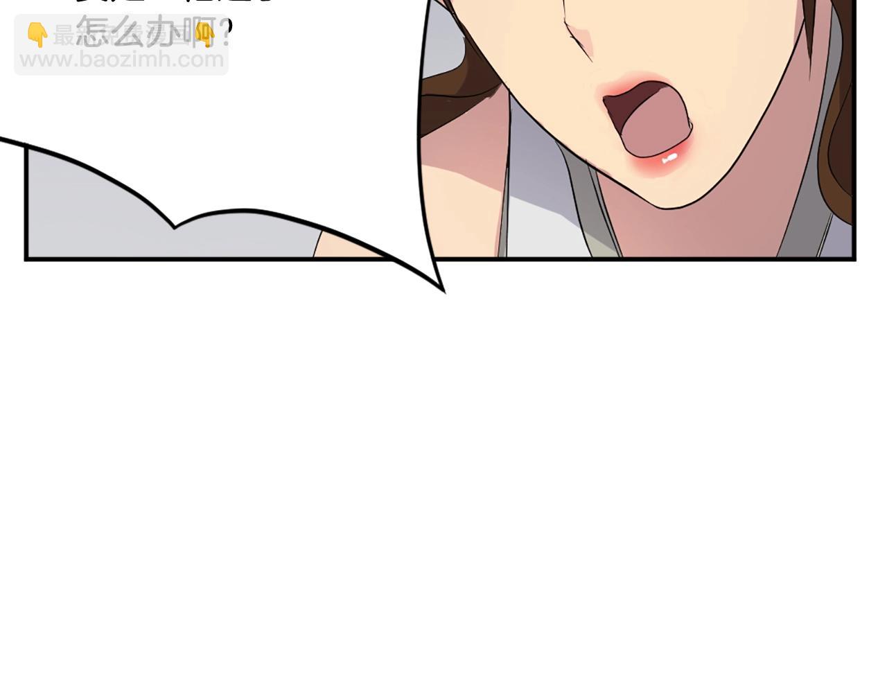 第31话 谈判56