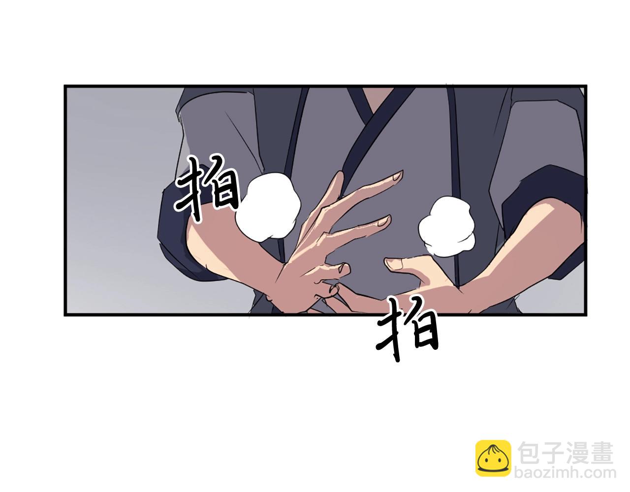 第31话 谈判57