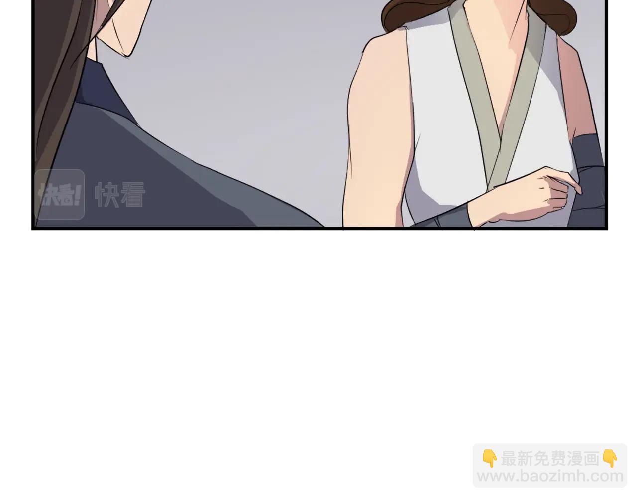 第31话 谈判64