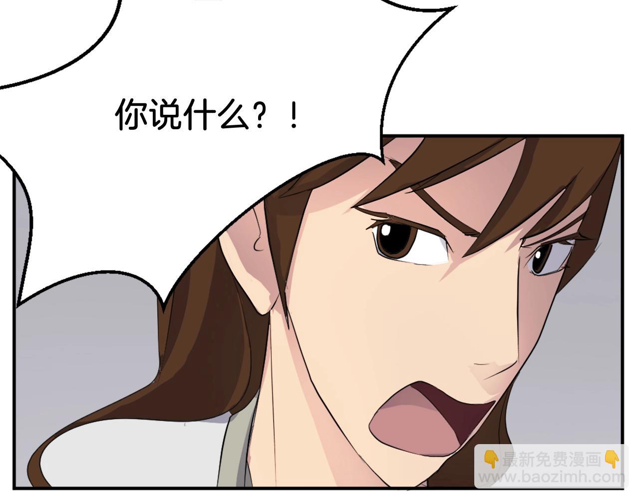 第31话 谈判67
