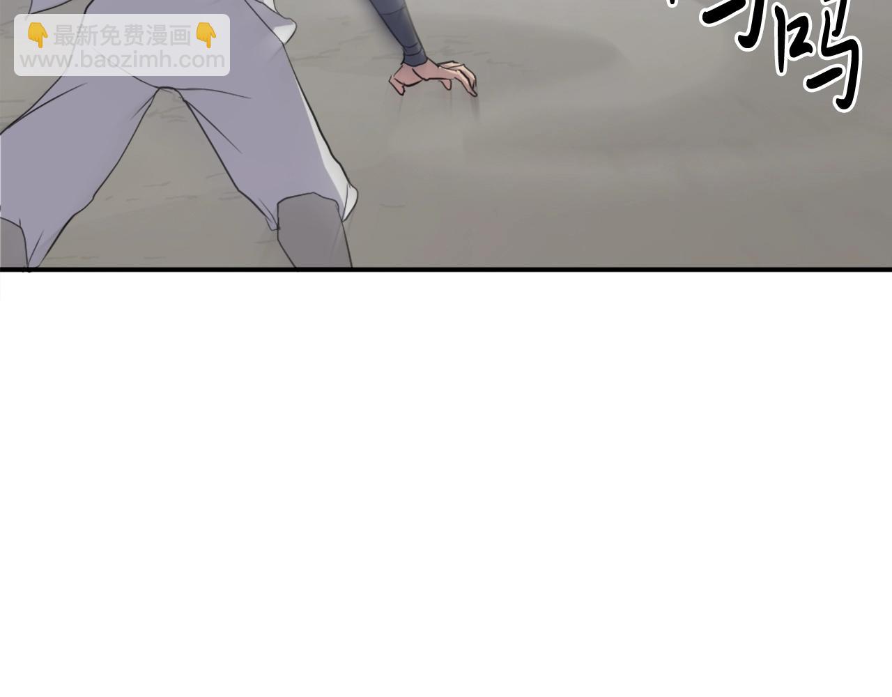 第31话 谈判7