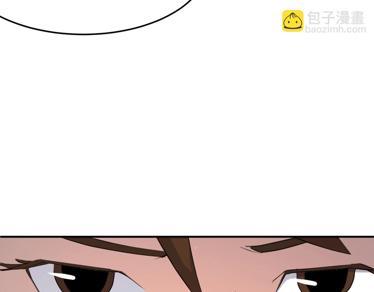 第31话 谈判72