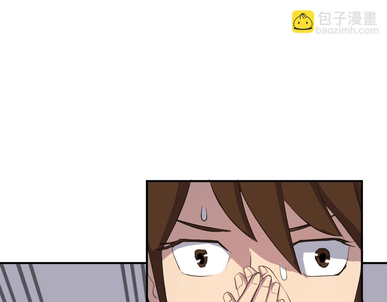 第31话 谈判96