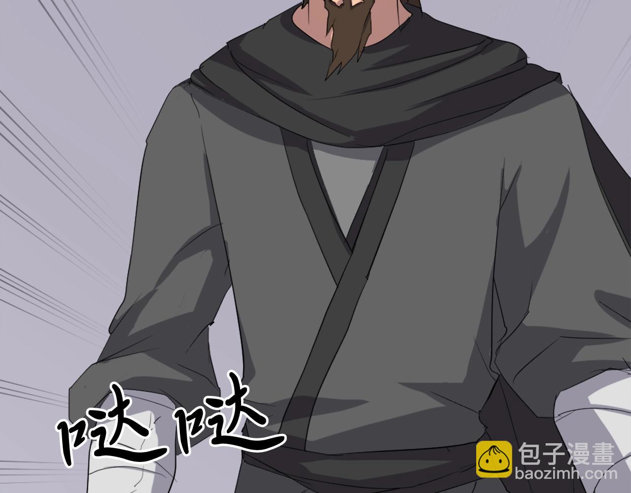 第31话 谈判98