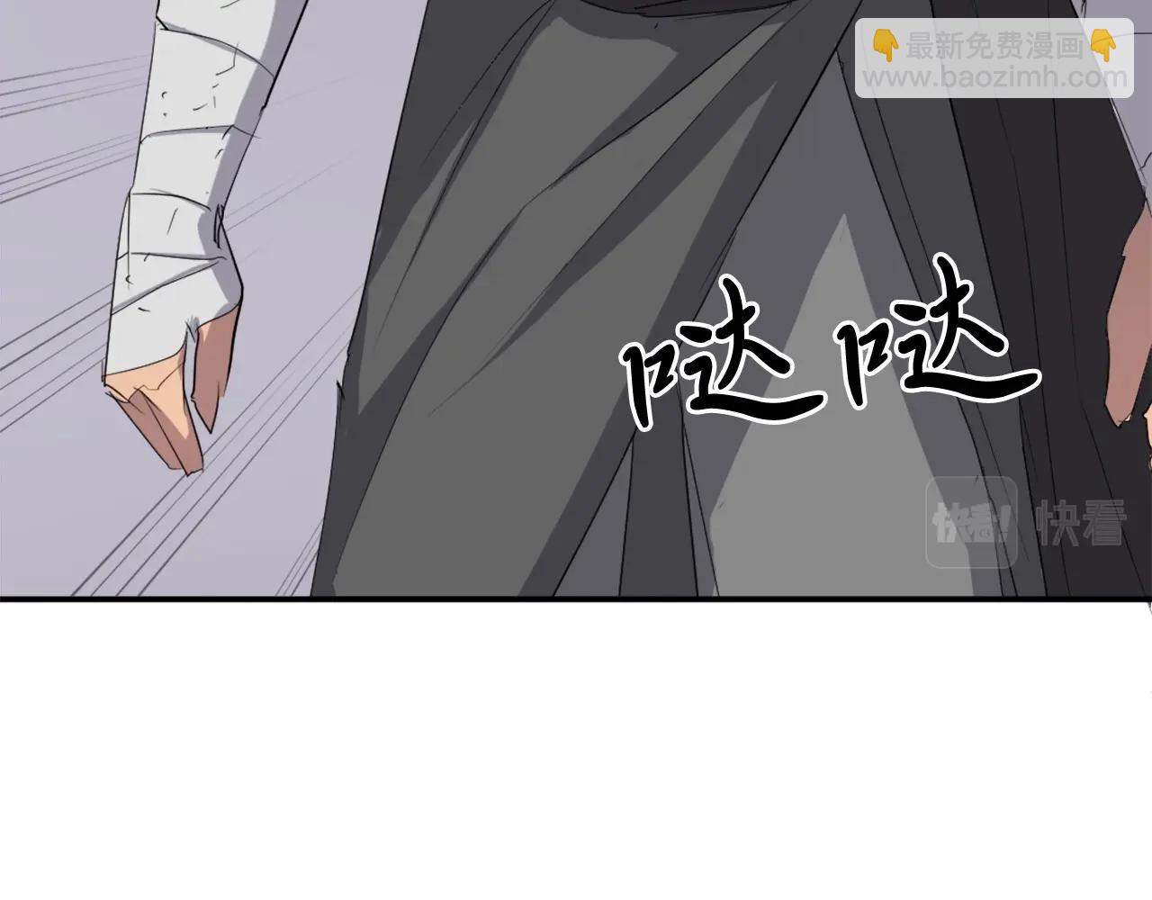 第31话 谈判99