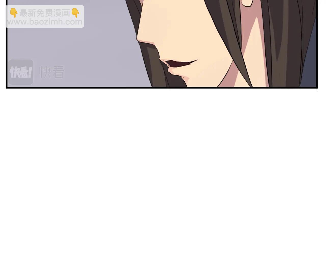 第32话 临时联手119