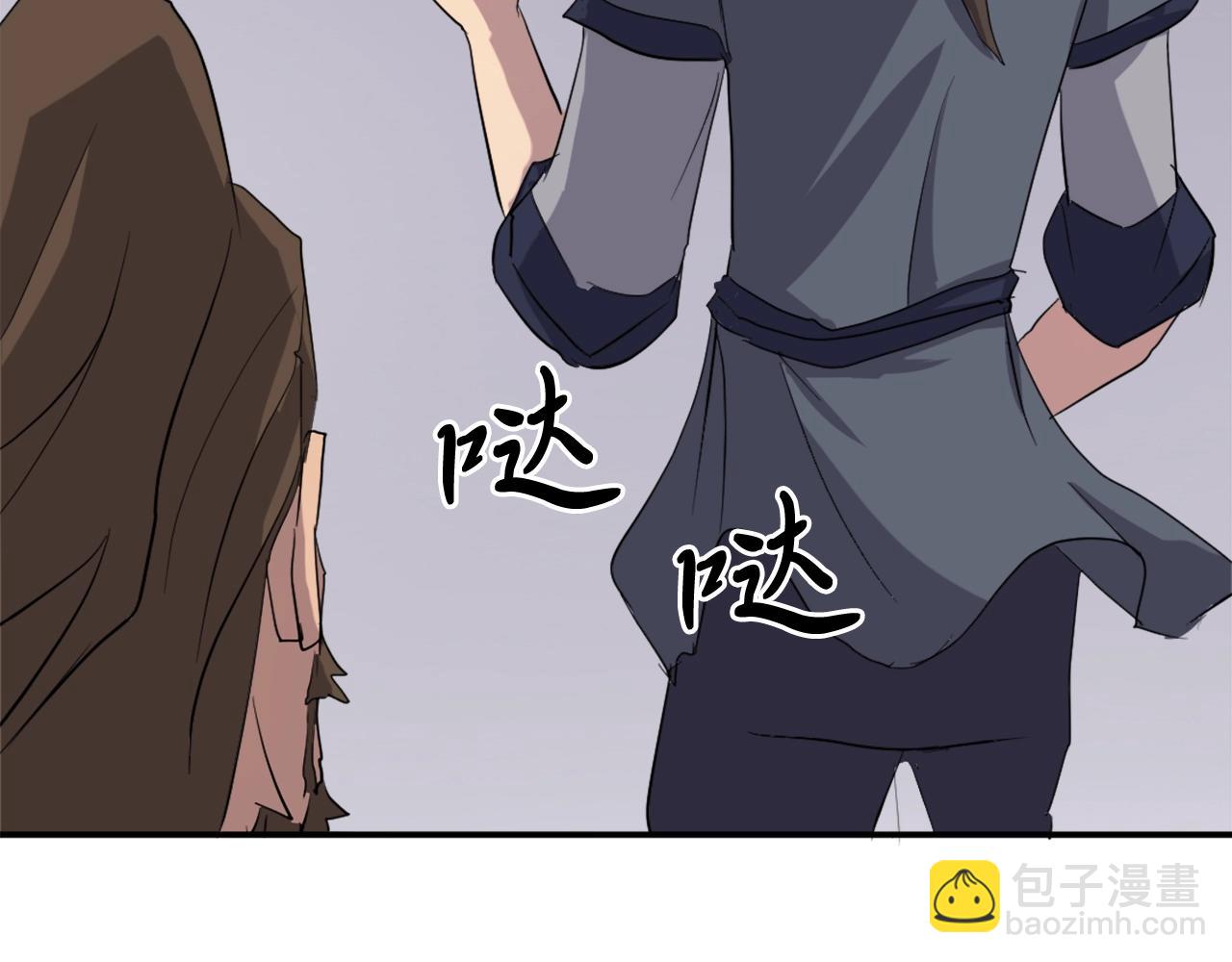 第32话 临时联手126