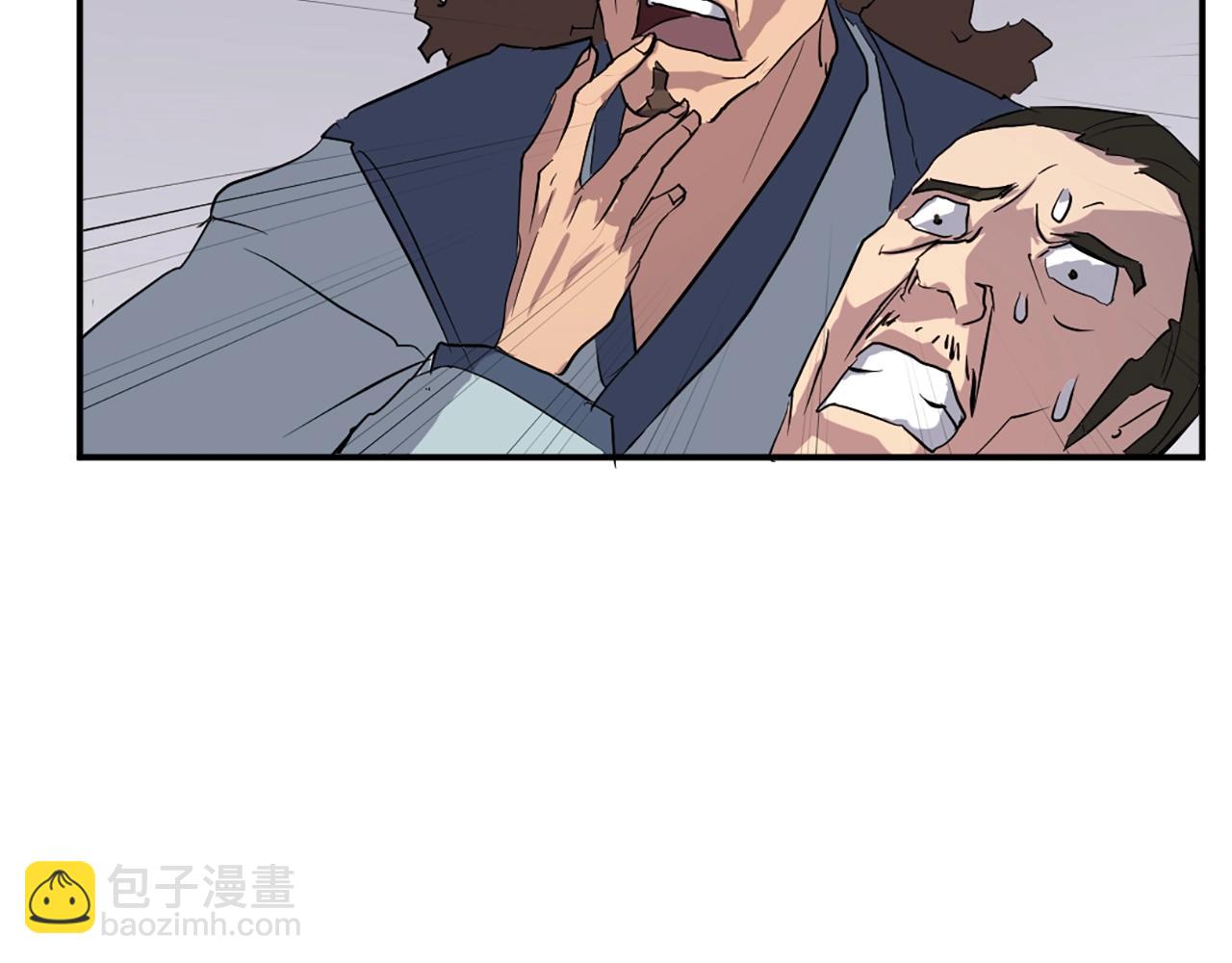 第32话 临时联手139