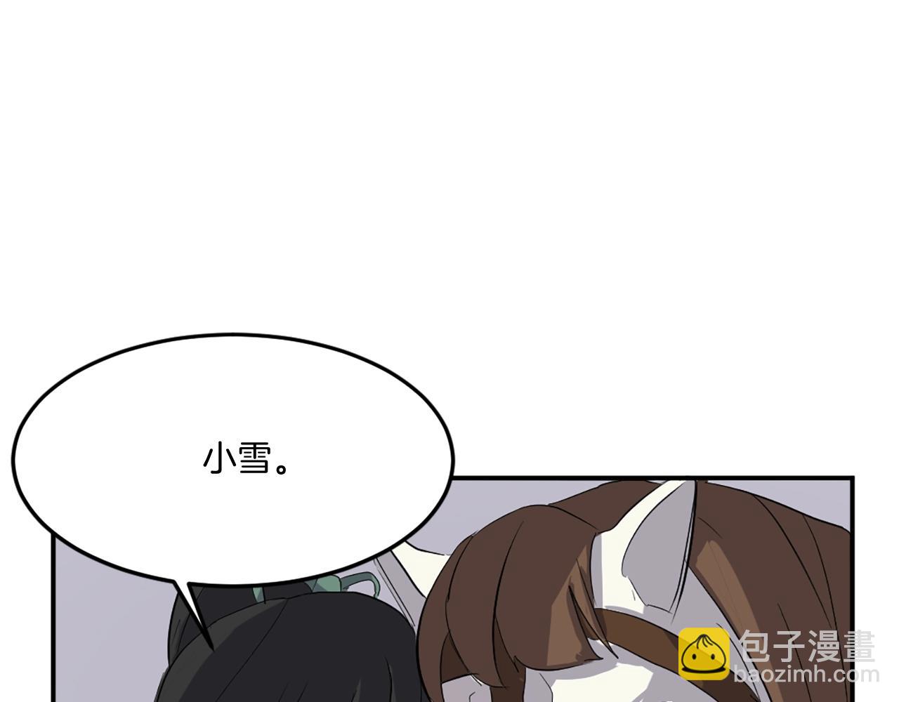 第32话 临时联手147